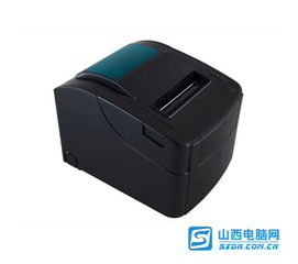 佳博U80300II高速熱敏打印機 高效打印，經濟之選